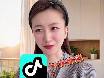 抖音精选一口气看完系列太爽了#抖音精选 #解锁精选云假期 #精选神剧情