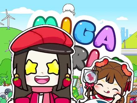 新年来了,快给你的崽安排上吧#米家小镇 #米家小镇更新 #米家小镇好物推荐