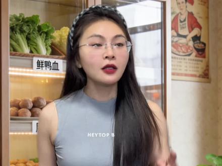 在家就能吃上超好吃的麻辣烫#麻辣烫 #吃货