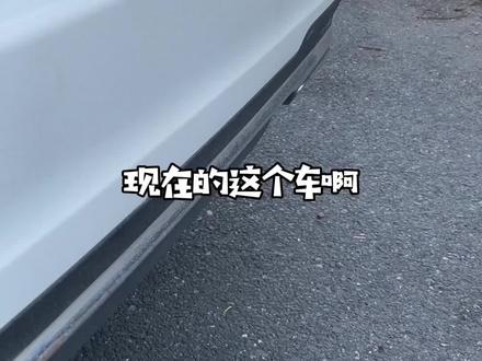 倒车雷达一旦损坏,需要花大价钱更换总成吗?其实并不需要#汽车知识
