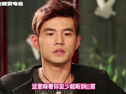 周杰伦新专辑预告今晚零点!你会等他吗? #周杰伦 #周杰伦演唱会 #周杰伦音乐