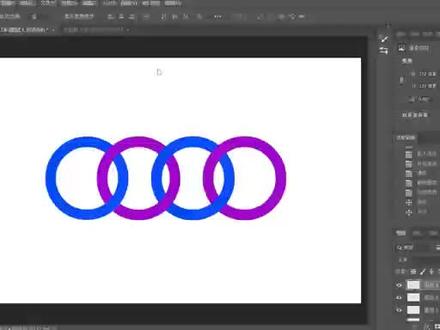 圆环叠加交错怎么做 制作者:李康馨
#ps基础 #入门 #干货教学 #ps教程