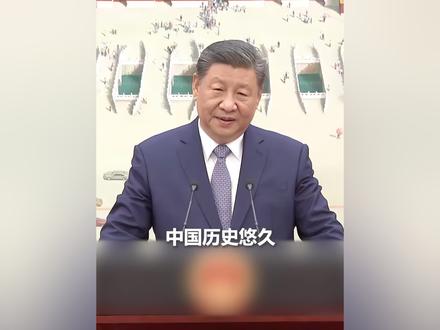 现场视频!习近平接受28位驻华大使递交国书:希望使节们多到中国各地走走看看,多听听中国百姓的声音。(来源:央视时政)
