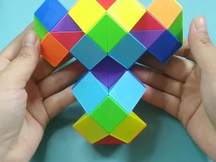 48段魔尺折树袋熊教程#益智玩具 #动手能力培养 #让孩子远离手机 #魔尺教程 #好物推荐🔥 #玩具