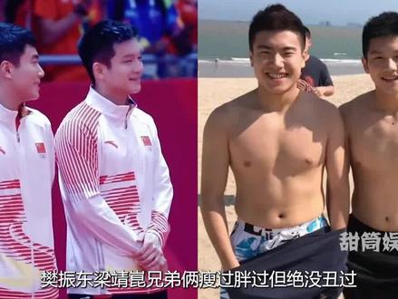 樊振东梁靖崑的相爱相杀,兄弟俩瘦过胖过但没丑过 #樊振东 #梁靖崑 #国乒 #体育 #冠军 #颜值