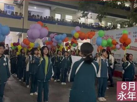 永年一中最强应援!高一高二学生喊楼给毕业生送祝福#高考 #应援 #永年一中