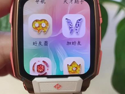 小天才等级不能用?#小天才儿童手表#小天才电话手表#电话手表#儿童手表#同城