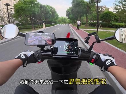 第一视角感受一下e300p mk2的恐怖输出 #九号电动 #九号e300pmk2