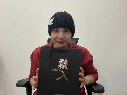 #电影镖人 #周边开箱 #冷中易 #竖 #阿育娅
周边的高清图片展示在视频的最后