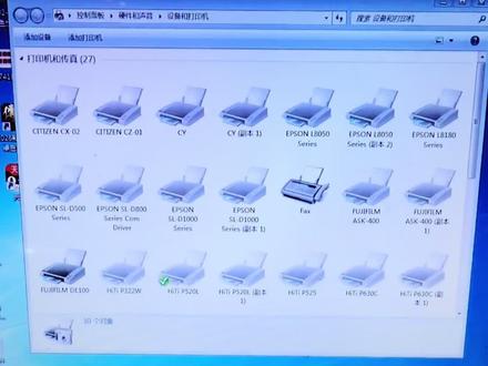 爱普生墨仓式打印机如何设置长幅面合影 为大家展示的试用爱普生L 8058打印机设置长幅面合影,快来一起学习吧#爱普生墨仓式打印机 #合影打印机 #爱普生8058打印机 #爱普生打印机