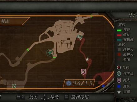 【生化危机4HD最终版】通关实况解说04