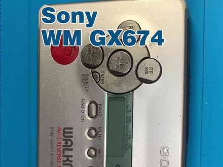 维修一台索尼随身听Walkman Sony GX674 这台来自2000年的收录放全能机型,是不是你当年的心头好呢?#维修 #索尼 #磁带 #随身听 #电子产品