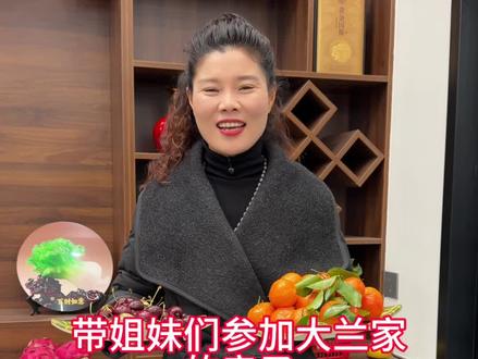 应咱姐妹们要求,大兰拍一期一镜到底的视频,姐妹们多给大兰提提宝贵意见,看看有啥需要改进的没有……#农村自建房 #实拍原视频 @大兰小兰生活号 @大兰小兰下周三辣椒酱豆