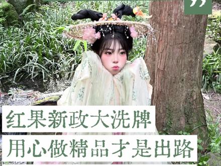 审核通过,不是终点,是坚持的勋章#投资 #投资短剧 #AI短剧 #AI漫剧 #制片人