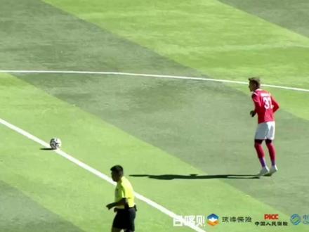 日喀则市第十二届#体彩杯#决赛一开场,谢通门队中场远射破门