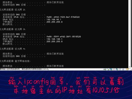 今天给大家演示下Linux 网络的测试方法
