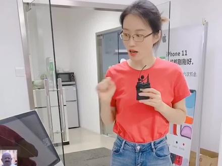 包装不够,切勿邮寄!#苹果一体机