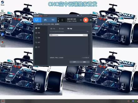 swift连飞客户端for msfs2020安装教程!CNC首发!#模拟飞行2020 #模拟飞行游戏 #原创 #游戏活动