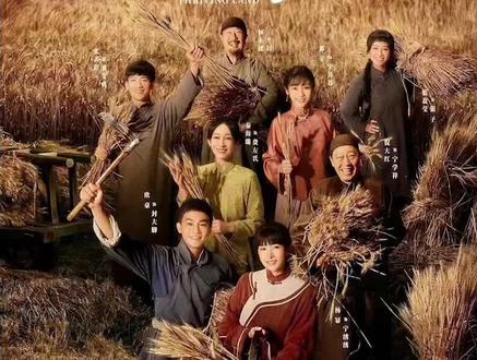 财主家为了能传宗接代 竟让新嫁来的儿媳天天吃碱面馒头 说这样能生男孩#生万物 #老戏骨 #国产好剧 #小助手上热门