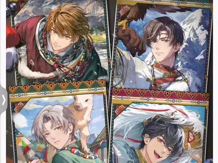 未定新品上新拔草种草#谷子 #吃谷 #未定事件簿