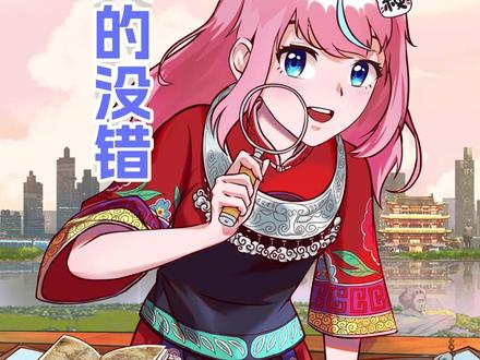 中国人看到这条视频:6 #数学 #外国人 #娱乐评论大赏