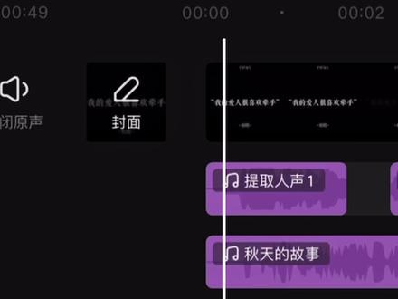 #祁煜#祁煜0306生日快乐 音频@𝙁𝙩𝙪𝙧𝙖祁煜0306生日快乐 “一尾相思鱼 游入吾心底”