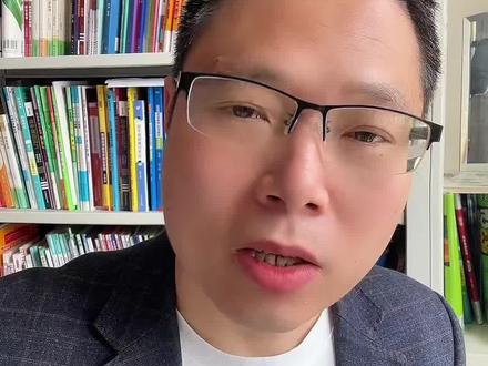 一模“泄题”了吗,为什么这么多原题#中考一模#一模数学