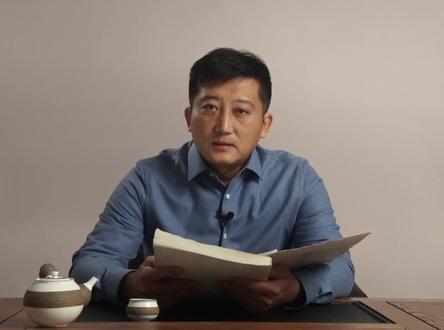 缠师用生命谱写的篇章,当用生命去践习!#缠师 #李彪 #缠论 #缠中说禅108课