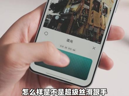vivo iQOO系统相册大更新!推荐OriginOS6用户升级#vivo手机 #iQOO手机 #originos6 #橘子6 #我在抖音聊科技