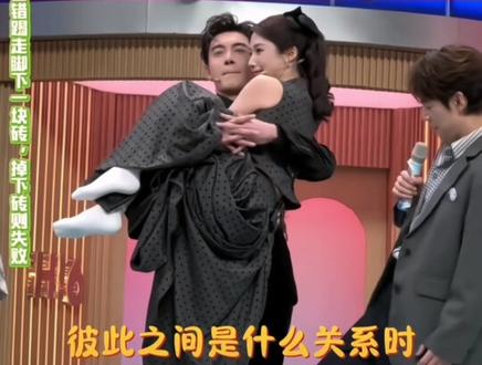 #陈星旭 说自己跟#卢昱晓 只是同事关系!两个人好生分啊!看出来了,一点儿也不想绑CP!