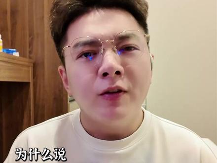 为什么说美国绑架马杜罗是一步臭棋?#美国 #委内瑞拉 #马杜罗