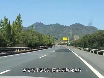 春节自驾就来琅琊古城,全家出游,欢乐过大年。 #来琅琊把年味调到最大档 #琅琊古城 #过一个好玩沸腾的琅琊年 #山东有自己的演艺之城了