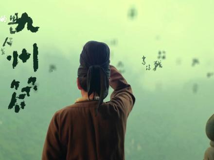 诗意折射人心,人心映射时代 #历史 #人文星闪耀计划 #抖音精选