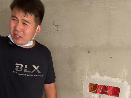 线槽填充用水泥好,还是嵌入式石膏粉好?#水电家装水电是关键 #专业水电安装 #装修避坑 #专业团队 #商丘水电胡工 @抖音小助手 @DOU+小助手