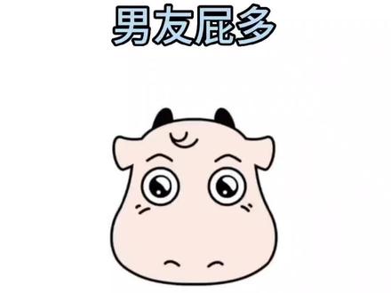 男友屁多怎么回事?
#有趣的知识又增长了 #每天跟我涨知识 #冷知识