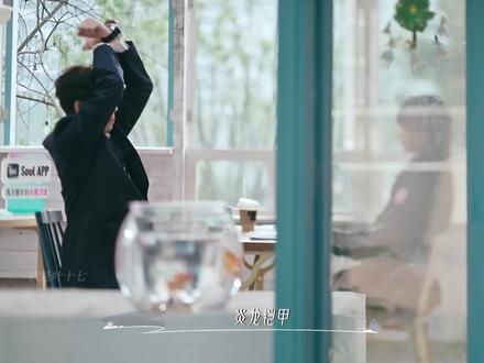 06年女生上恋综,这季女嘉宾颜值绝了! #恋综 #怦然心动20岁 #Soul #Soulapp #怦然心动20岁第五季