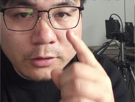 抖音新规 抖音新规定2026最新政策,抖音新规则在哪里看?抖音推流机制变化#抖音左右#自媒体#短视频