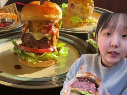 沈阳汉堡第一:Smoked roast!!我真的超爱#沈阳 #沈阳 #沈阳汉堡 #真实生活分享 #我的探店日记