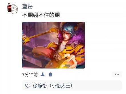 安然绷住、恬淡绷住、温润绷住、平和绷住、温软绷住、柔缓绷住、静和绷住、宁和绷住、安适绷住、恬适绷住、舒和绷住、宽心绷住、舒心绷住、暖心绷住、顺心绷住、静心绷住、平心绷住、宽怀绷住、旷达绷住、豁达绷住、疏朗绷住、清朗绷住、明朗绷住、明快绷住、爽利绷住、爽适绷住、柔畅绷住、畅和绷住、融和绷住、温煦绷住、轻柔绷住、轻和绷住、轻润绷住、灵便绷住、灵捷绷住、灵动绷住、灵秀绷住、清逸绷住、飘逸绷住、悠逸绷住、逸然绷住、澹然绷住、泰然绷住、萧然绷住、淡然绷住、漠然绷住、渺然绷住、豁然绷住、煦然绷住、怡畅绷住、愉然绷住、愉悦绷住、欣悦绷住、欣然绷住、欣畅绷住、欢悦绷住、欢愉绷住、和畅绷住、融畅绷住、宽舒绷住、舒徐绷住、徐缓绷住、悠缓绷住、缓适绷住、闲逸绷住、闲淡绷住、闲静绷住、静逸绷住、静闲绷住、安闲绷住、安悠绷住、安怡绷住、妥帖绷住、妥适绷住、稳适绷住、稳和绷住、稳静绷住、柔静绷住、清和绷住、清宁绷住、清恬绷住、淳和绷住、醇缓绷住、松和绷住、松缓绷住、松恬绷住、柔恬绷住、恬畅绷住、愉畅绷住、畅悦绷住、惬然绷住、舒然绷住、坦适绷住、坦和绷住、轻坦绷住、悠坦绷住、逸舒绷住、并非面瘫#绷 #绷住 #老绷家
