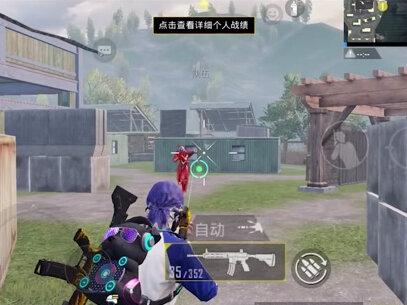 兄弟们,果然还是要慢一点!#和平精英 #游戏 #游戏教学