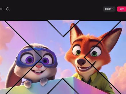 绿幕素材的使用教程!#剪辑教程 #绿幕素材分享