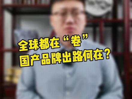 消费电子江湖波澜再起,彩色墨水屏迎来换道升级,这次是国产品牌拔了头筹!#文石tab10cpro #文石彩墨平板 #文石办公本 #文石boox #彩色墨水屏