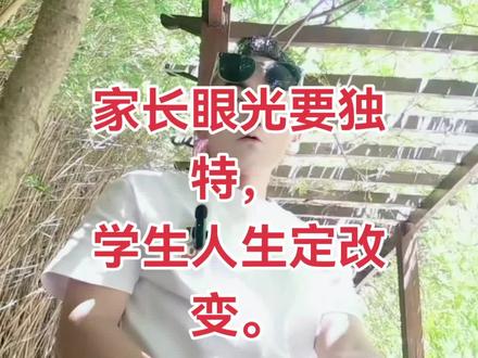 @广元秦兴综合高中向老师 @叫我永歌 @武都美丽不打折 @至尊毛