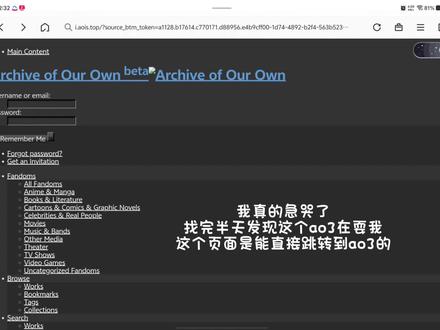 。?#ao3 二编:你们为啥不关注私信找我啊 ao3不让盈利啊
三编:小号的禁播了啊,宝宝萌私我吧
嗯嗯h呃tt呃ps不:知//ao3m道你们irro能r不能看到site/