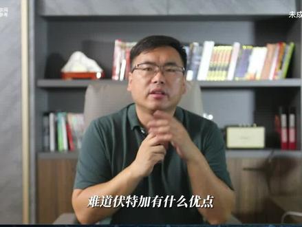 伏特加真比我国白酒好喝吗?同样是烈酒,尼克松称白酒可以当燃料 #酒 #酒知识 #干杯🍻 #酒文化 #白酒