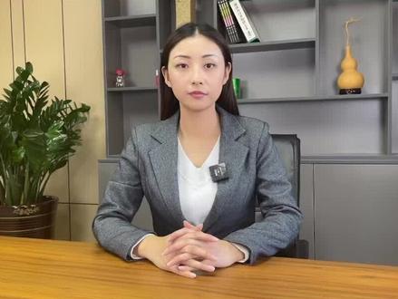 商户收款码操作流程#房产知识 #干货分享 #抖音房产