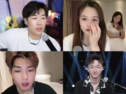 #陈雅森 和徒弟#王小港#孙茹雪#巴昱凯 师徒八月十五共唱月👏👏