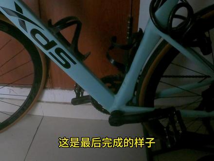 再添一个水壶架,一个有的时候实在不够用。自己动手。#喜德盛ad350 #喜德盛 #让骑行成为一种生活 #vlog日常 #迪卡侬