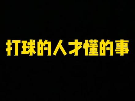 第五种我不懂解释一下。