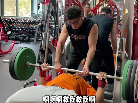 当你在健身房冲击pr失败时#健身 #pr #健身小剧场